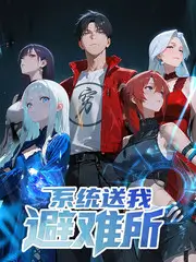 关系图虚线与隐藏关系标注说明配图占位