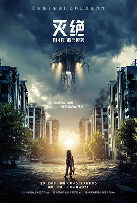 误解变量原型示意图占位
