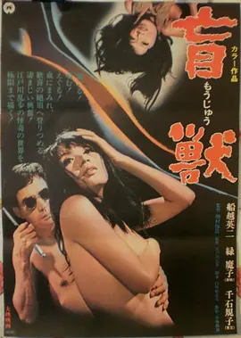 丫丫影视观剧路线时间轴示意图占位