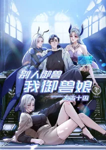 榜单条目三封面占位图